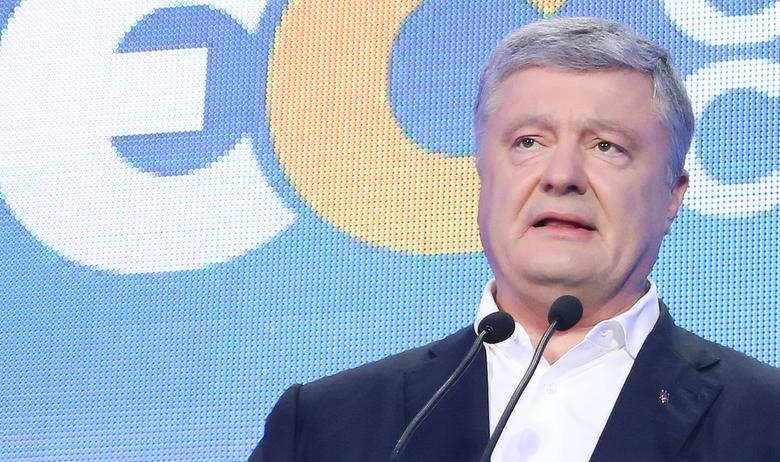 Экс-президент Украины Пётр Порошенко