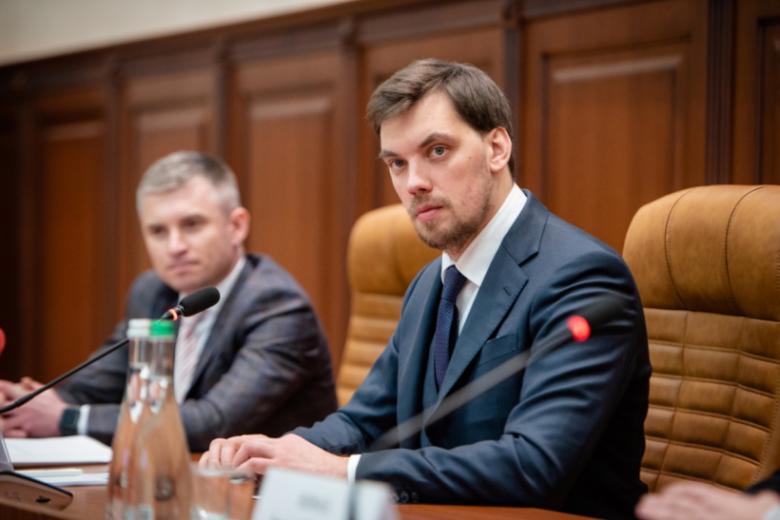 Алексей Гончарук