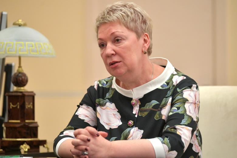 Ольга Васильева