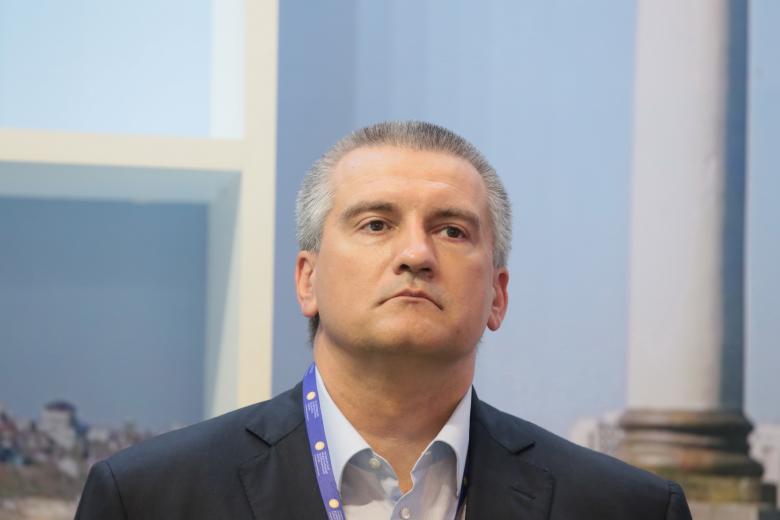 Сергей Аксёнов