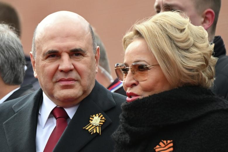 Исполняющий обязанности председателя правительства РФ Михаил Мишустин и председатель Совета Федерации РФ Валентина Матвиенко