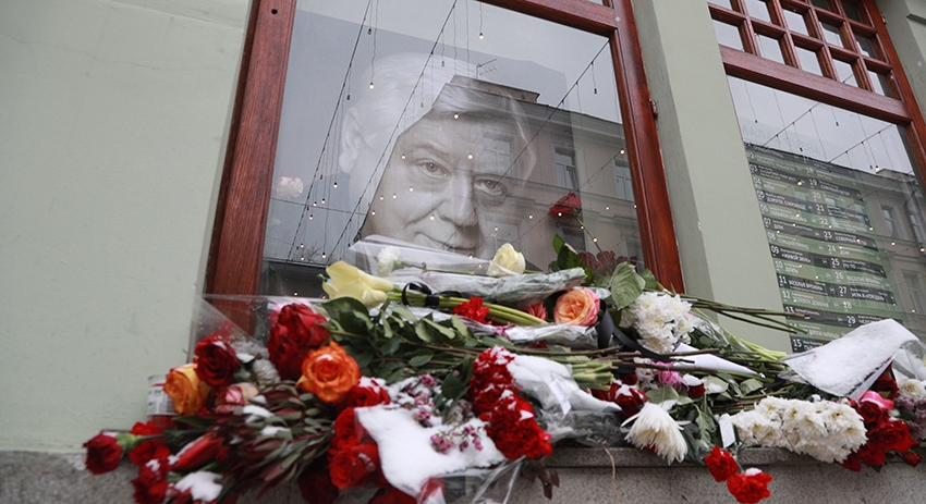 Церемония прощания с актёром и режиссёром Олегом Табаковым