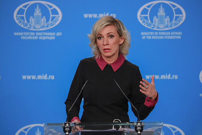 Мария Захарова 