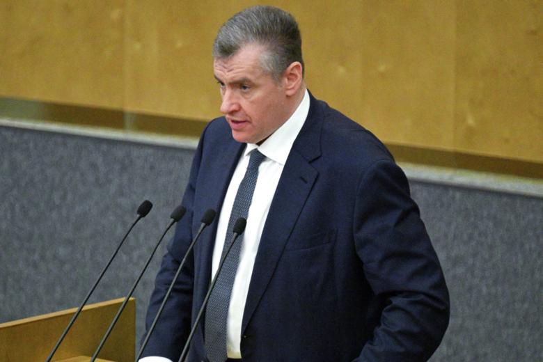 Леонид Слуцкий