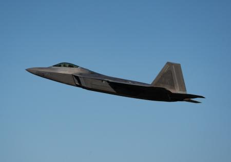 В Пентагоне заявили об усилении наблюдения за небом США