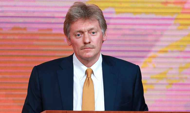 Дмитрий Песков