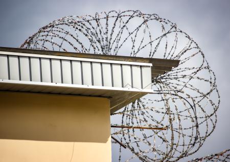 Минюст РФ: учреждения ФСИН могут убрать из городов