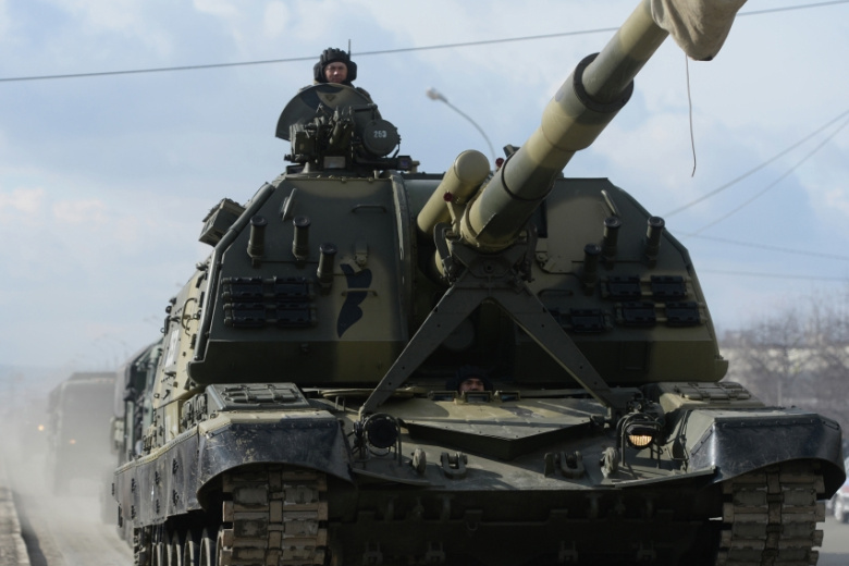 Гаубица «Коалиция»