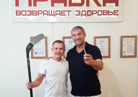 Овечкин, Светлаков, Пореченков: эксперт рассказал, чем болеют звёзды