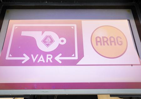 «Урал» при помощи VAR одолел дома «Сочи»