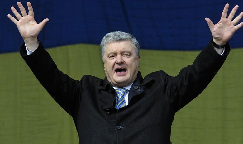 Президент Украины Пётр Порошенко