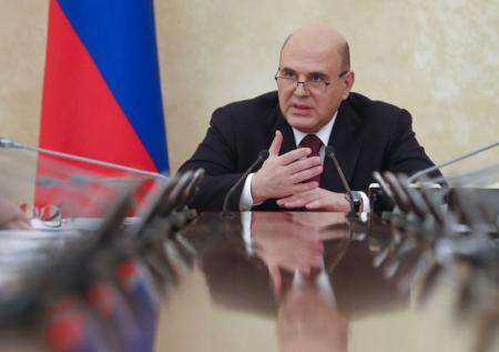 Дипломат: Японию не заинтересует предложение Мишустина по Курилам