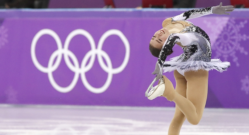 Алина Загитова