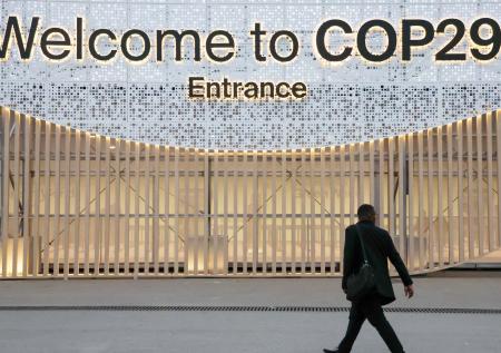 В Азербайджане отреагировали на отказ Франции от участия в COP29