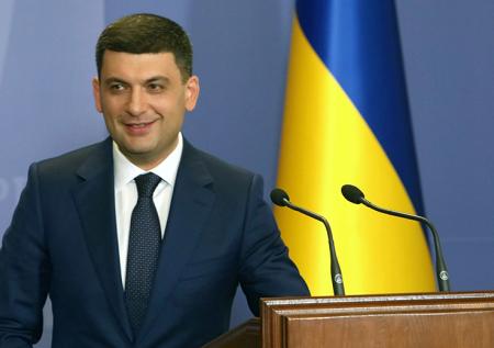 Верховная рада не приняла отставку Гройсмана
