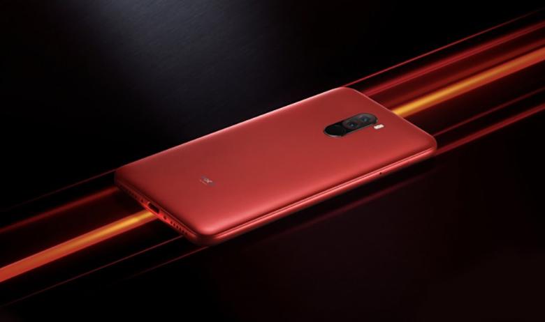 Redmi Note 7 Pro