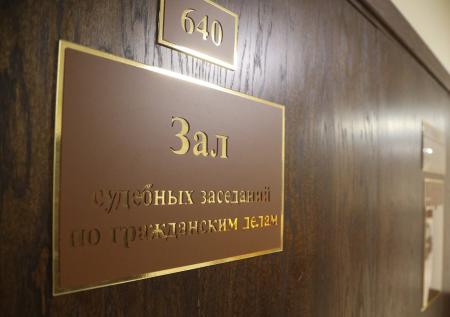Солисту «Порнофильмов» назначили штраф за дискредитацию ВС России