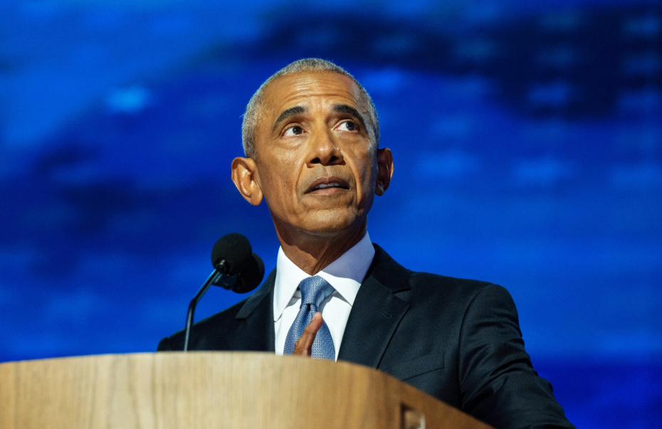 Барак Обама