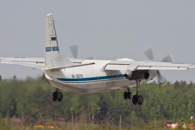 Ан-30