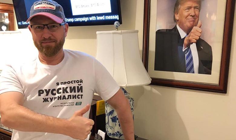 Александр Малькевич