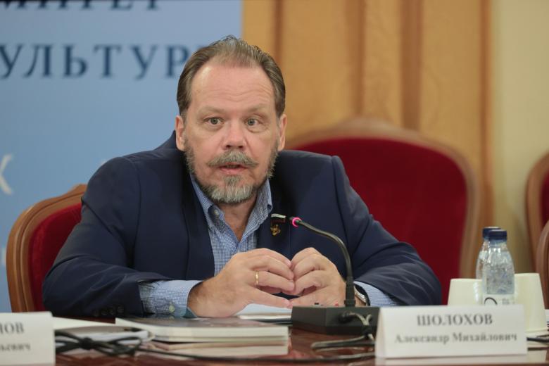 Александр Шолохов