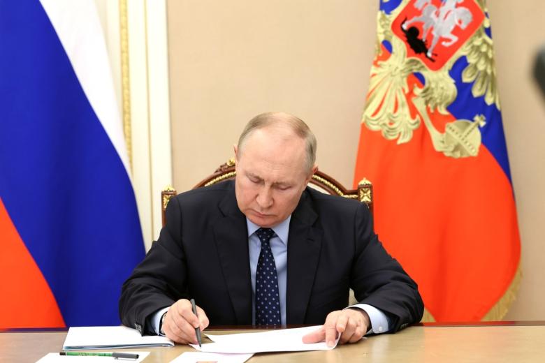 Владимир Путин