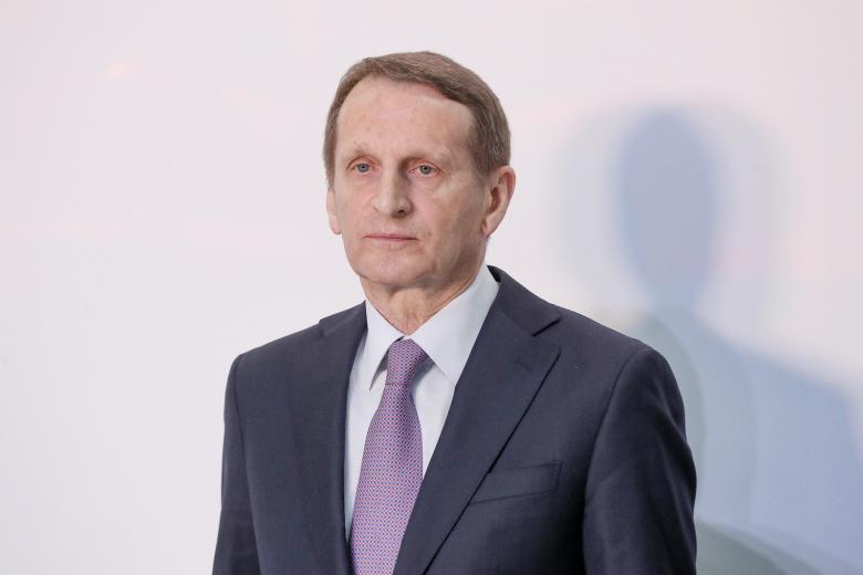Сергей Нарышкин