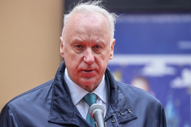 Александр Бастрыкин