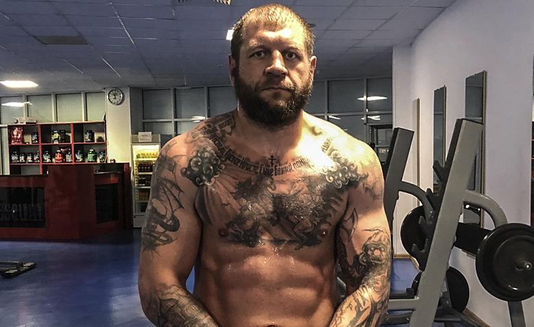 Александр Емельяненко