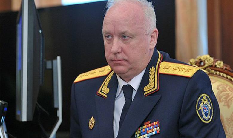 Александр Бастрыкин