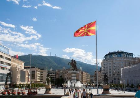 Северная Македония готовится объявить кризис