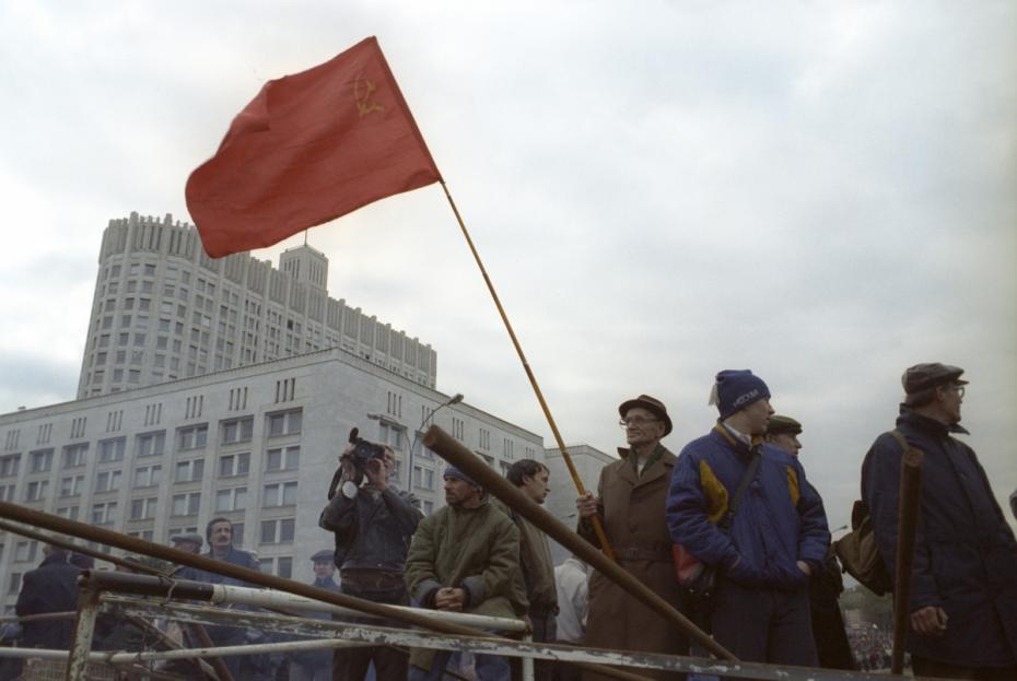 4 октября 1993 года