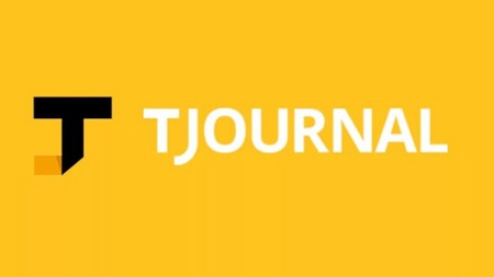 Портал TJournal прекратил работу