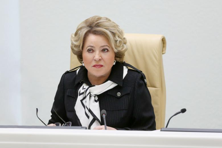 Валентина Матвиенко