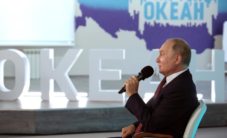 Владимир Путин