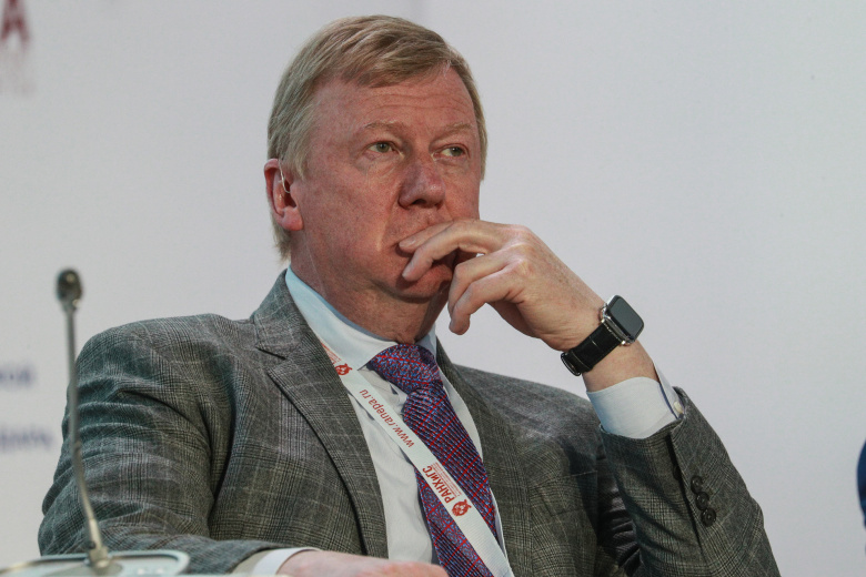 Анатолий Чубайс