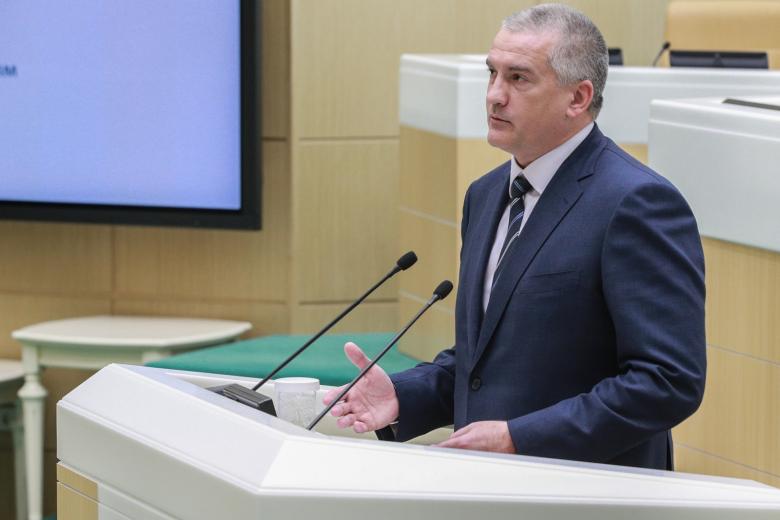Сергей Аксенов