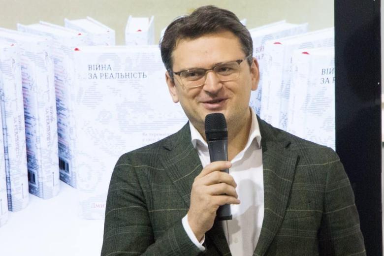 Дмитрий Кулеба