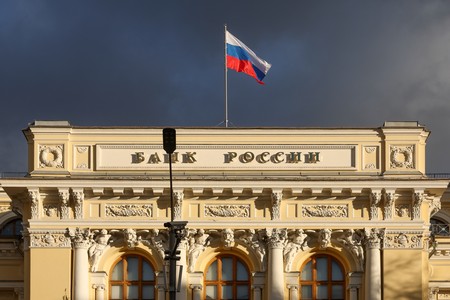 Россиянам рассказали, что будет с вкладами в ближайший год