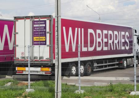 Ароматические ингаляторы на Wildberries проверят на ядовитые вещества