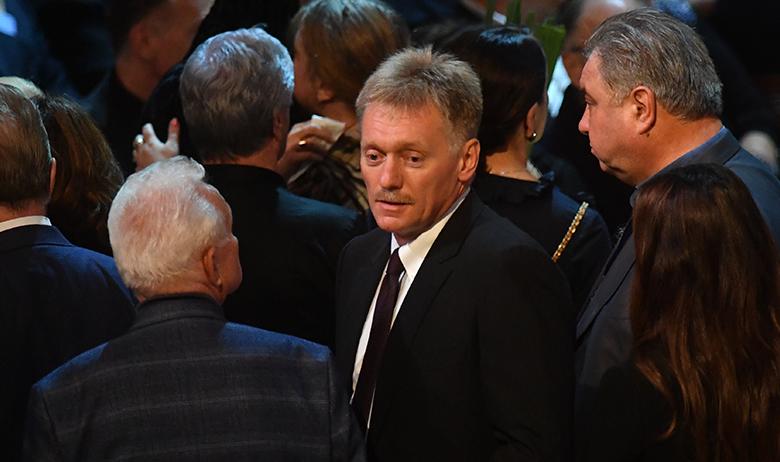Дмитрий Песков