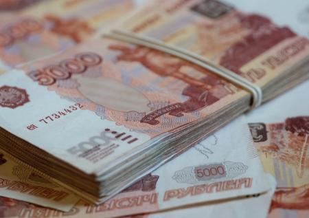 Россияне вложили свыше миллиарда рублей в «золотые» фонды всего за два дня