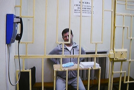 Правозащитница рассказала об условиях содержания Фургала в «Лефортово»
