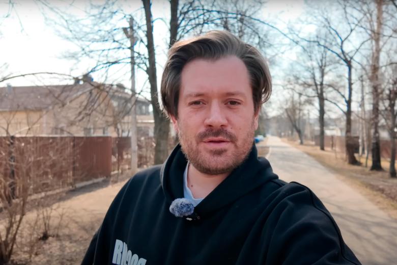 Французский блогер Шарль