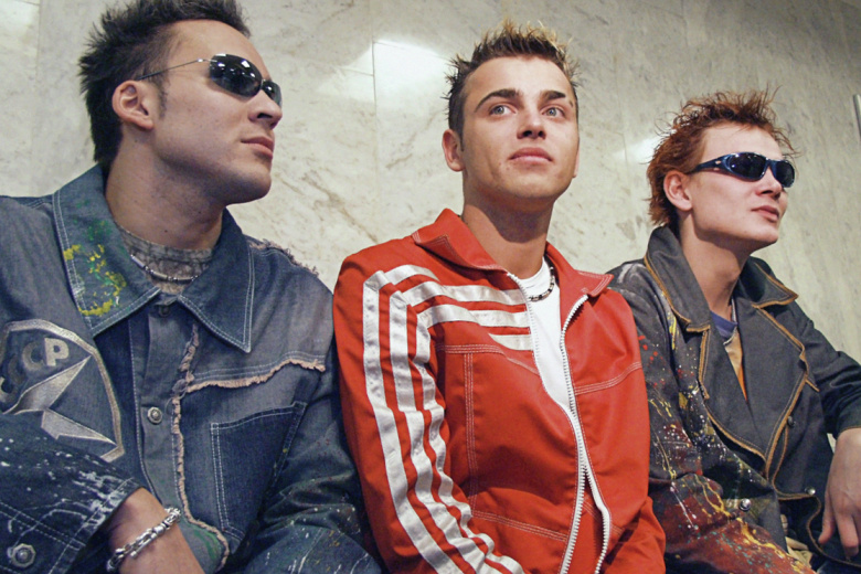 Группа «Отпетые мошенники»