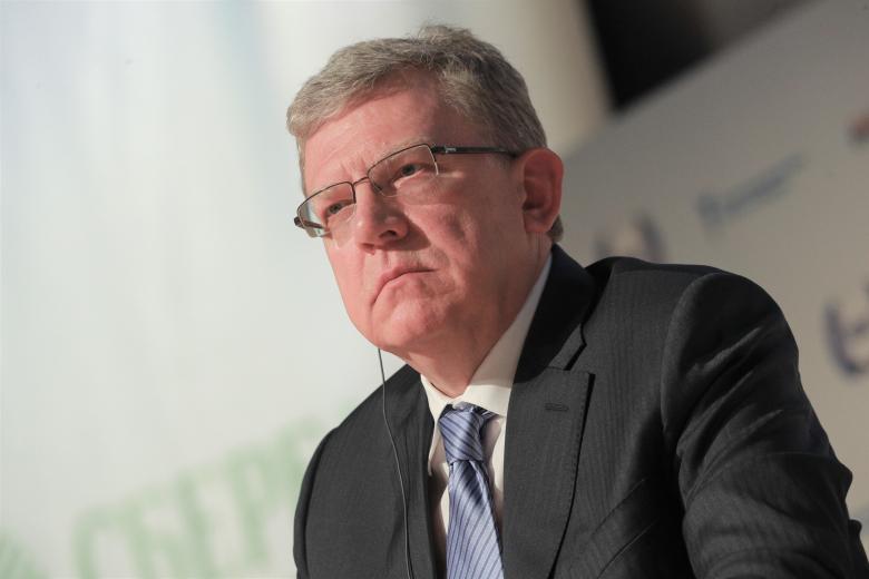 Алексей Кудрин