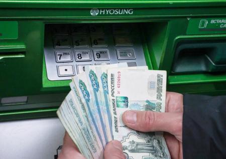 Раскрыта реальная средняя зарплата в Москве до вычета налогов