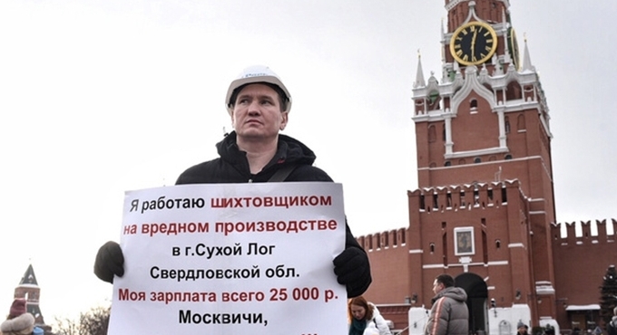 Рустам Корелин