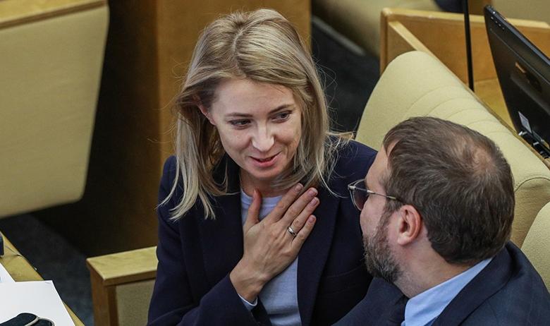 Наталья Поклонская