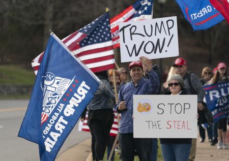 В Saxo Bank считают возможным возвращение Трампа на пост президента